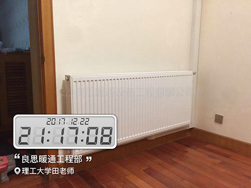 理工大学