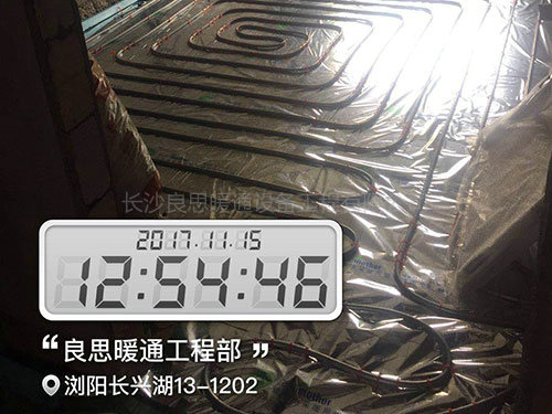 浏阳长兴胡