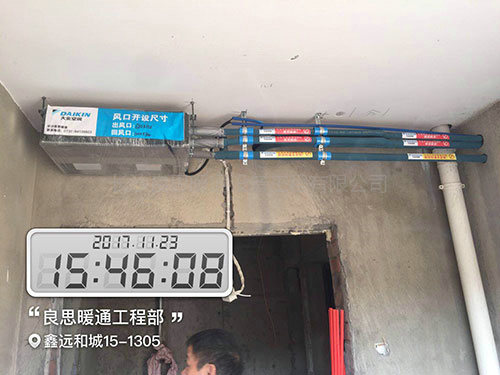 鑫远尚玺