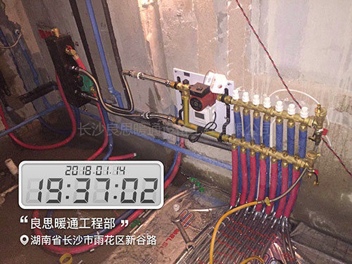 长沙雨花区新谷路