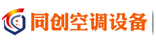 同创企业管理咨询有限公司