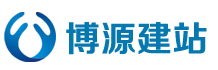 博源管业配件有限公司