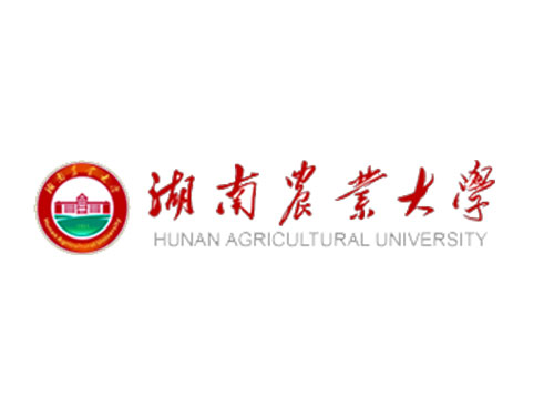 湖南农业大学