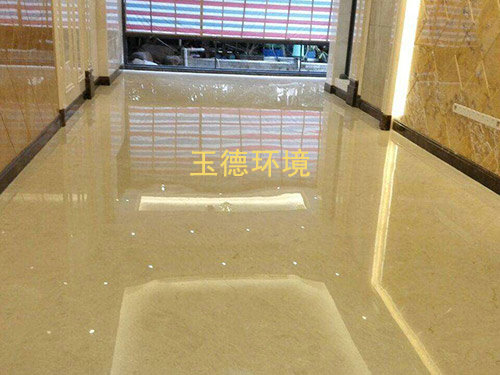 石材护理1