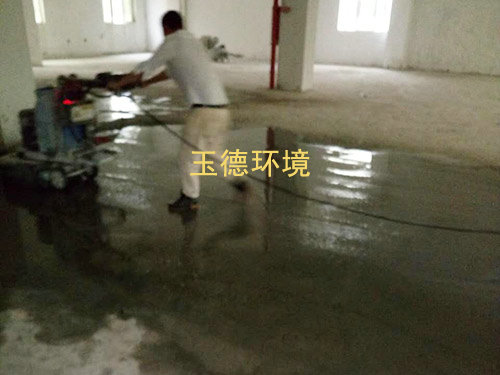 水泥地坪环氧固化施工处理5