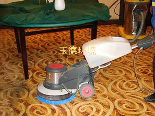 地毯清洗1