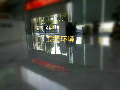 湖南三湘银行2