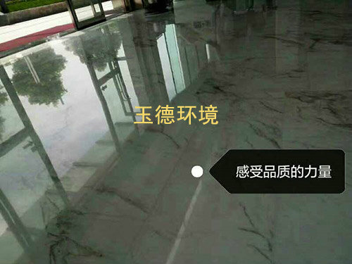 湖南三湘银行4