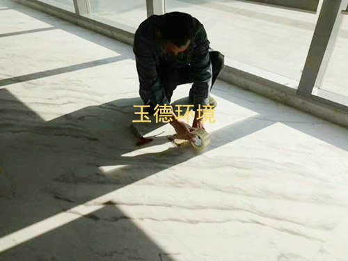 精细施工3