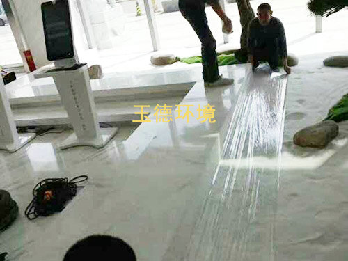 精细施工4