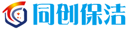 同创企业管理咨询有限公司