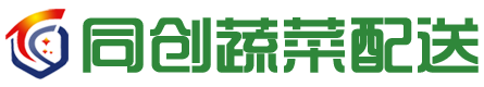 同创企业管理咨询有限公司