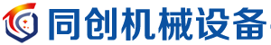 同创企业管理咨询有限公司