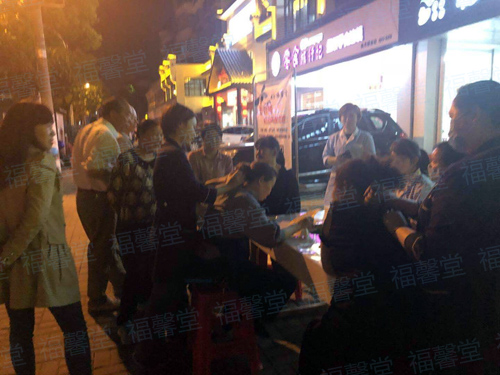 福馨堂：十个孕妇九个痔疮，学会这8招，就可以轻松预防