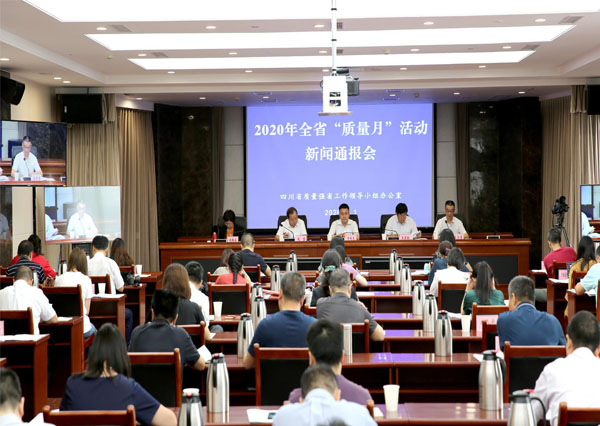 逆变器的基本结构