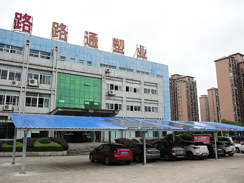 厂房光伏瓦安装