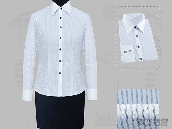 衬衣