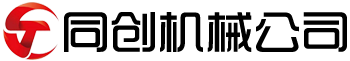 同创企业管理咨询有限公司